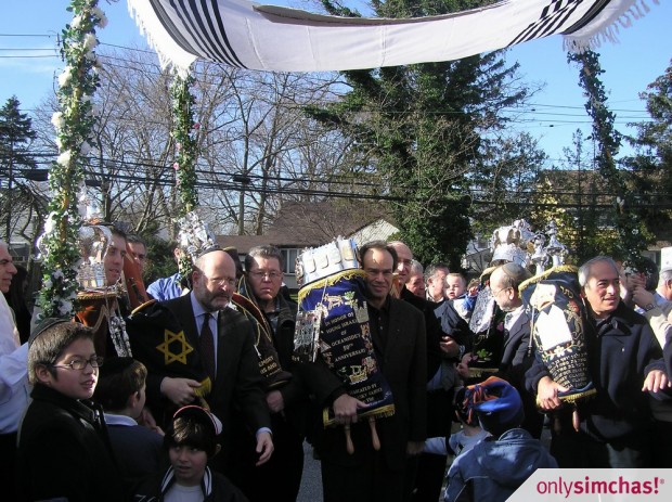 Torah Dedication  of  Young Israel  of Oceanside