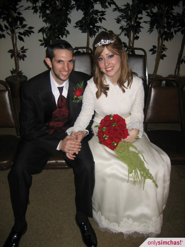 Wedding  of  Yael Kushner & Nachum (Michael) Tesler