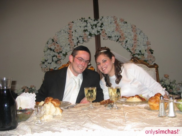 Wedding  of  SARAH GILA SHAKERIDGE & YITZIE PLATT