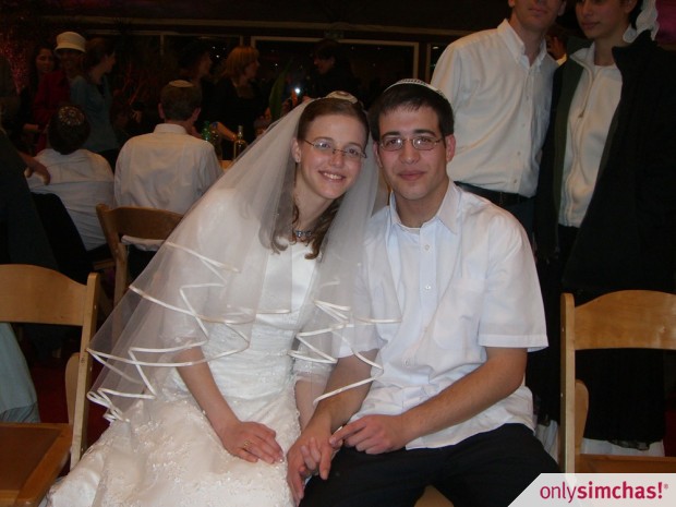 Wedding  of  Leah  Leibtag & Yedidiah Reiss