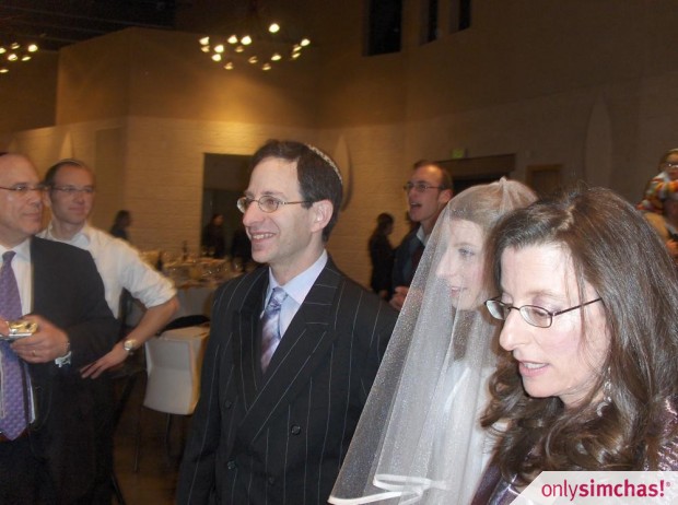 Wedding  of  Shira Freedman & Daniel Schneck