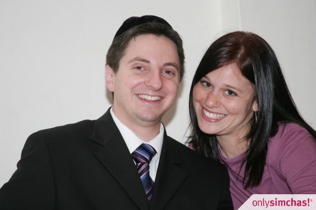 Engagement  of  Gavriel Smolowitz & Bonnie Maranz