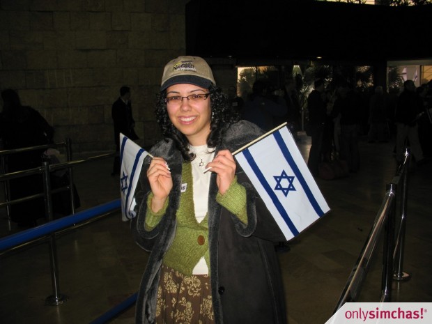 Aliyah  of  Odelia Shalev