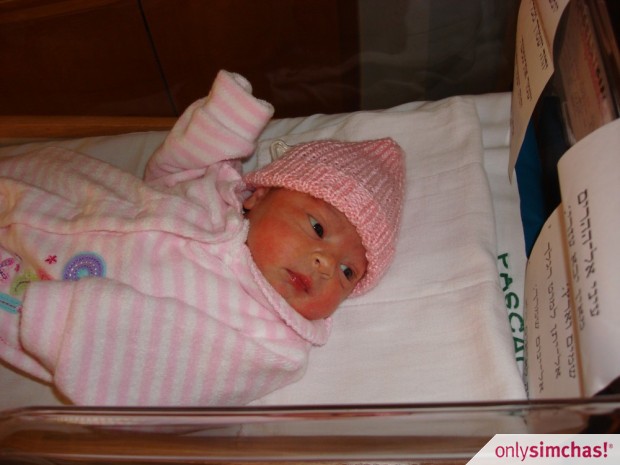 Birth  of  Baby Girl (Shoshana Blima) to Yaron & Rachel Engelstein
