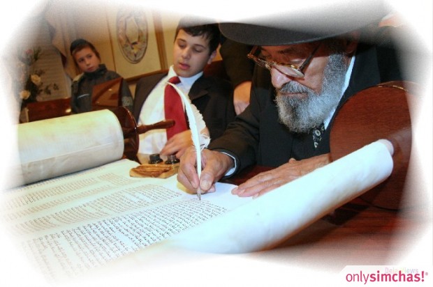 Torah Dedication  of  Yigal & Donna Yahav