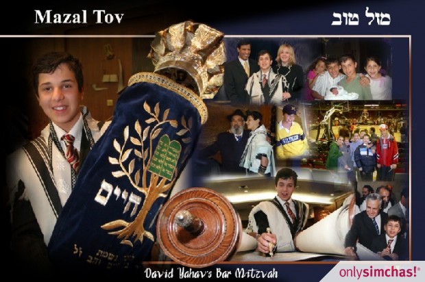 Bar Mitzvah  of  David Yahav