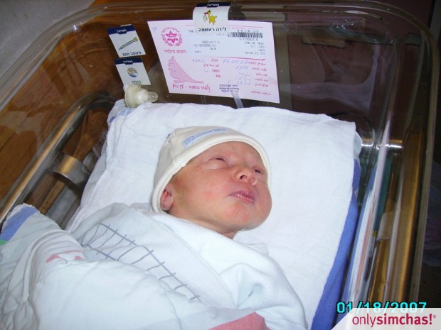 Birth  of  Baby girl to Ariella  (Unterberg) and Yaniv Gabbay