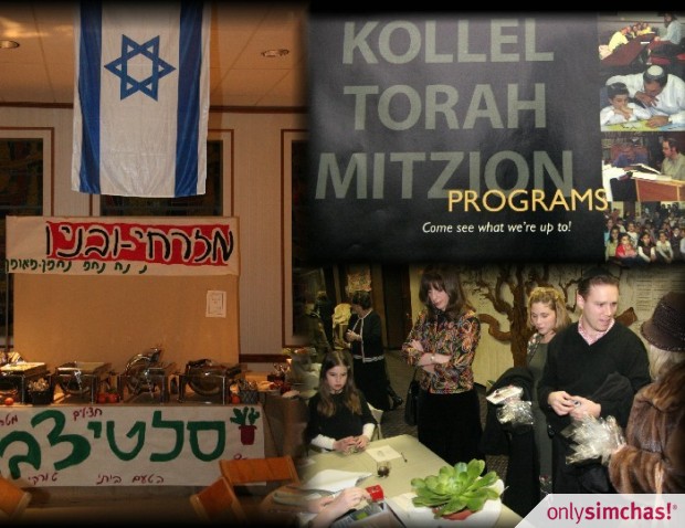 Graduation  of  Kollel Torah MiTzion – Event Album