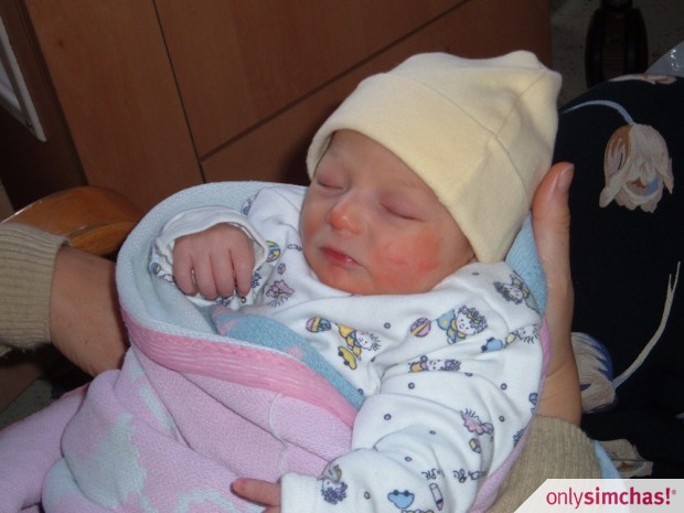 Birth  of  Baby Girl to Sruly & Shoshana  (Kalker) Porath