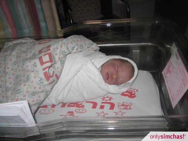 Birth  of  Matil Yehudis Lichtman (to Aryeh & Rivka)