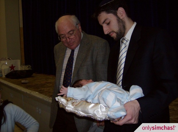 Pidyon HaBen  of  Ezra Mordechai Schreiber (son of Dani and Sonya)