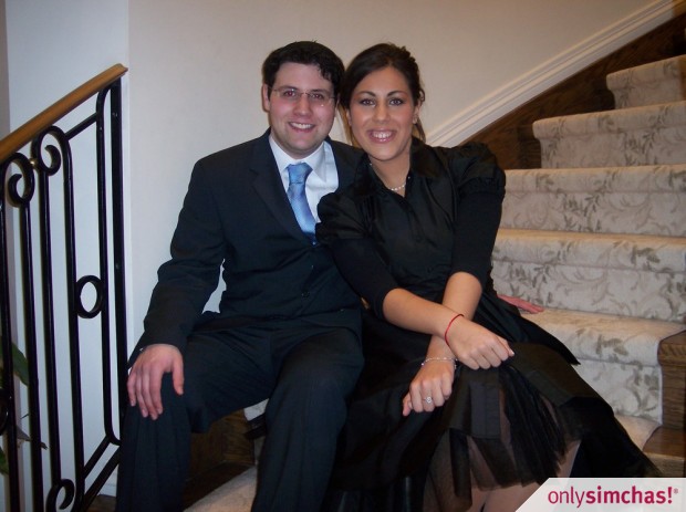 Engagement  of  Batya  Lazar & Yisroel  Weiss