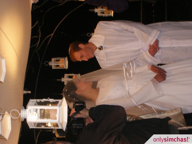 Wedding  of  Binyamin Goldenhersh & Limor Azraeil