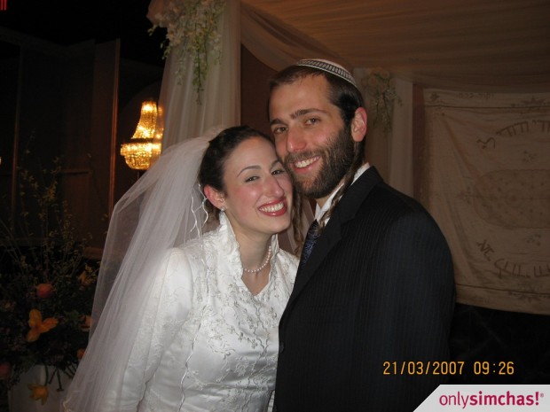 Wedding  of  Tamar Billauer & Ariel Friedman