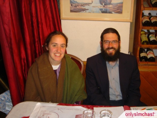 Engagement  of  Yocheved (Jackie) Davis & Yehuda Shull