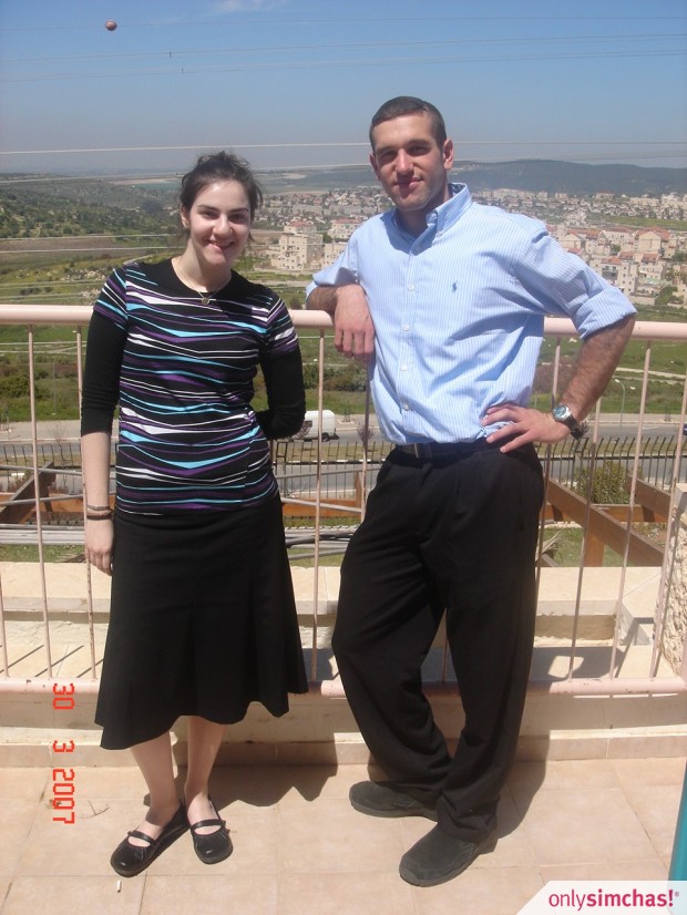 Engagement  of  Aviva Berkovitch & Chaviv Friedman