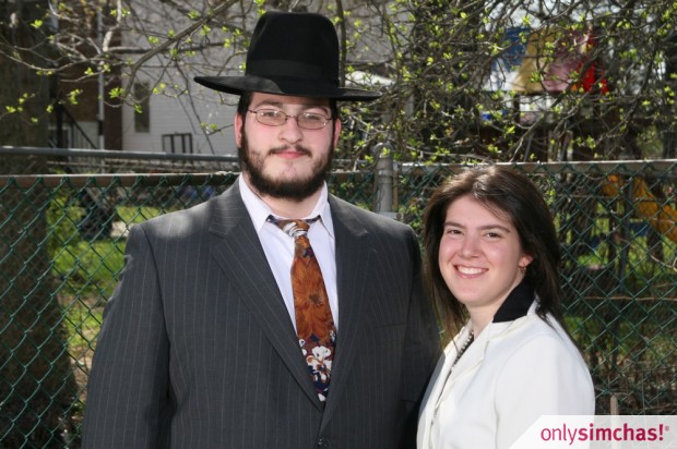 Engagement  of  Yaakov  Ettlinger & Elisheva Lehrfield