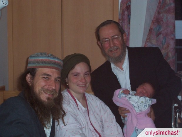 Bris  of  Erez Yehudah to Avi &  Raizy Iskowitz (Gersh)