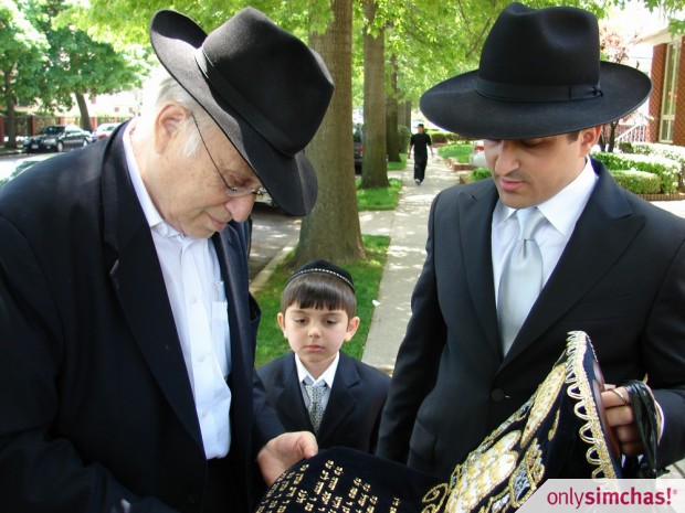 Torah Dedication  of  Shlomo Nahmias  Family Foundation