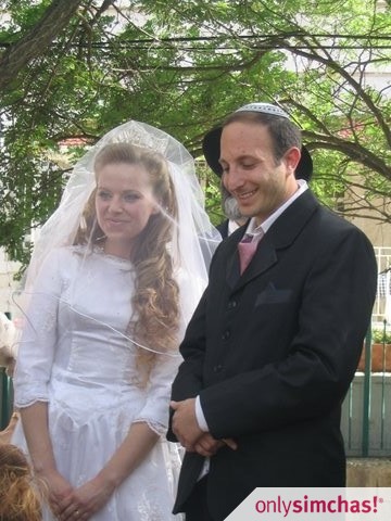 Wedding  of  Hillel Kovacs & Chava Dankner