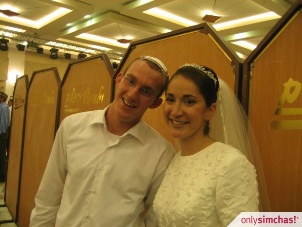 Wedding  of  Yedida  Greenblum & Elisha Porath