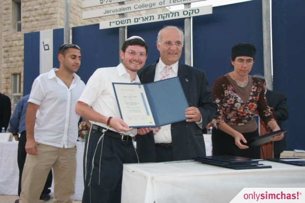 Graduation  of  Yechiel Jonathan (Jonny) Stein