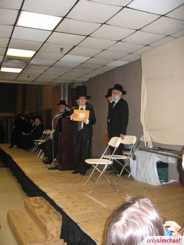 Graduation  of  Yitzi Norowitz- Yeshiva Torah Temimah