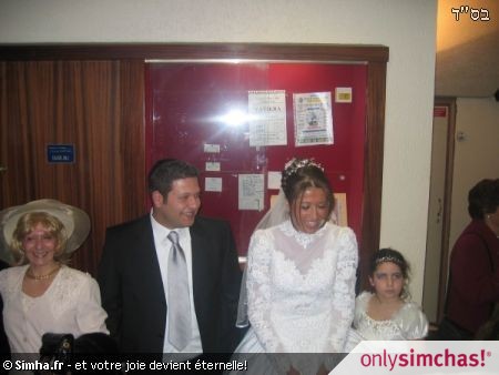 Wedding  of  Debo (Dvorrah) Zerrouati & Arick (Simcha) Kadoche