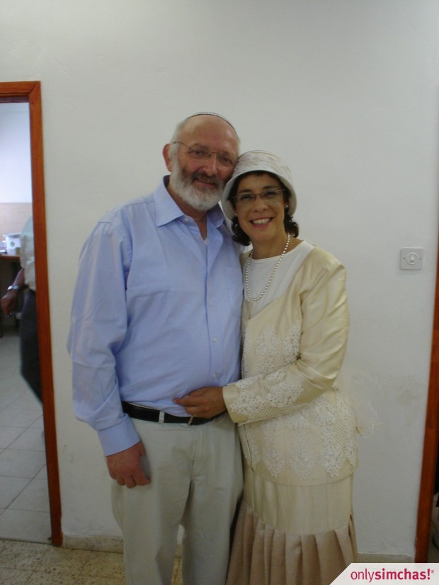 Wedding  of  Tamara Horwitz & Avi Ben Shachar