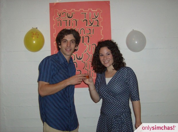 Engagement  of  Michael  Freedman & Sara Davidovits