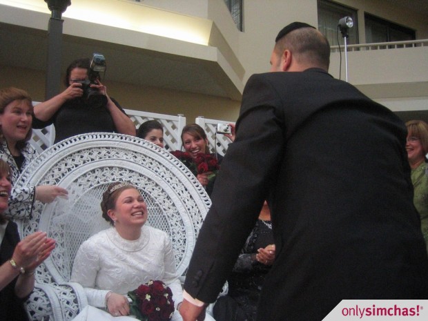 Wedding  of  Leah  Shapiro & Ari Herskovits