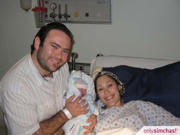 Birth  of  Baby Girl to Daniel and Nechama Heller