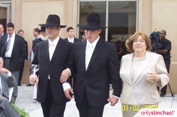 Wedding  of  Jessica  Garfunkel & Shalom Tenenbaum