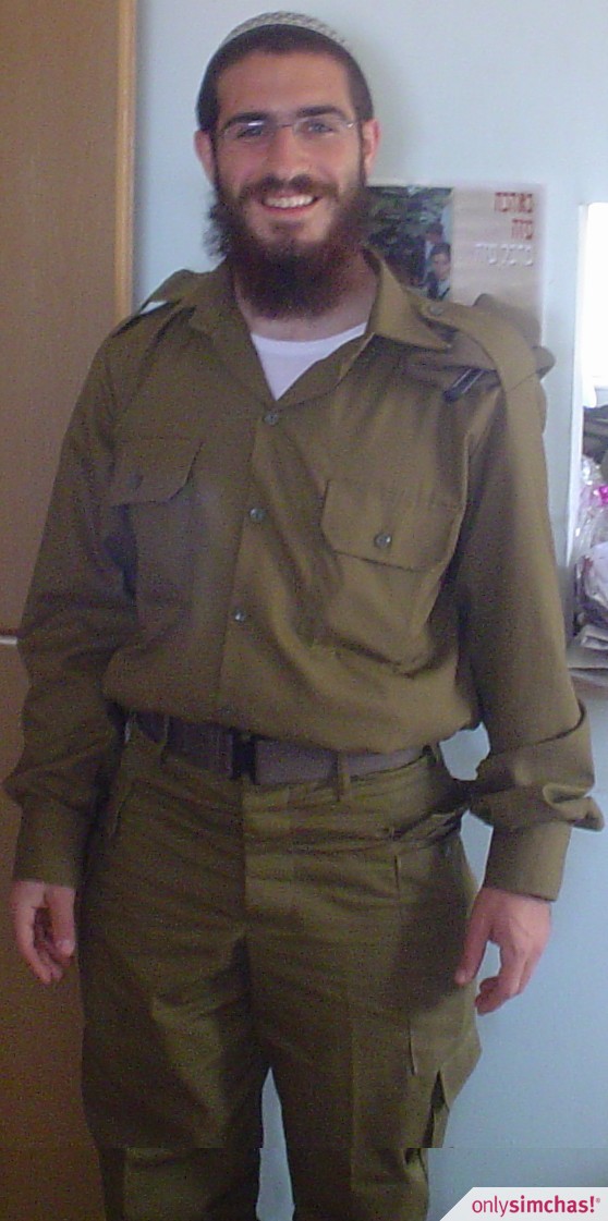 Graduation  of  Elchanan Shemaria Basic Training IDF
