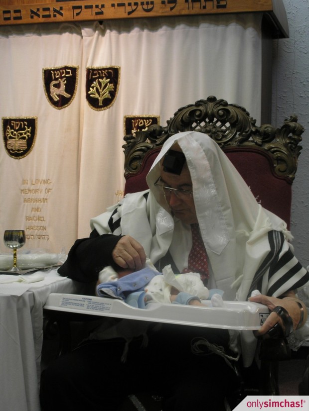 Bris  of  Menachem Yaakov Friedman