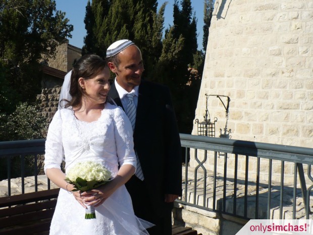 Wedding  of  Avigail Weissmann  & Tomer Safrir
