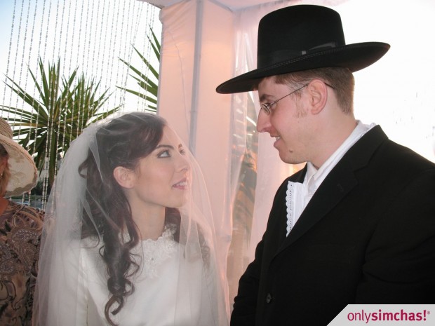 Wedding  of  Dale (Yaakov) Peskin & Einat (Hadassah) Peskin (August 9th 2007)