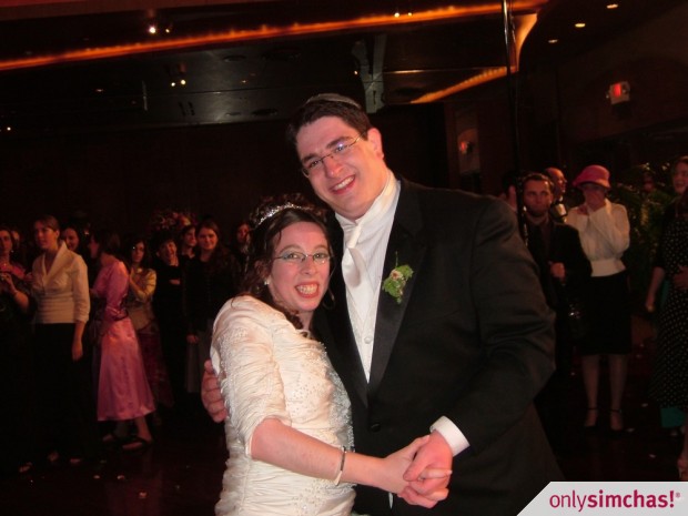 Wedding  of  Oren Farber & Tamara Weissman