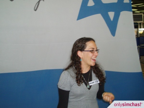Aliyah  of  SARAH  Labovitch