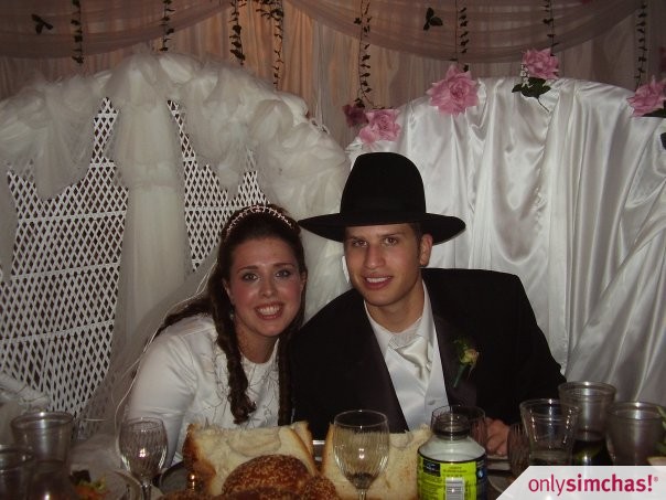 Wedding  of  Brooke Schwartz & Aryeh Czarka 8-19-07