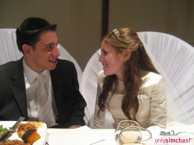 Wedding  of  Aliza  Fishweicher & Dovid  Feuerstein