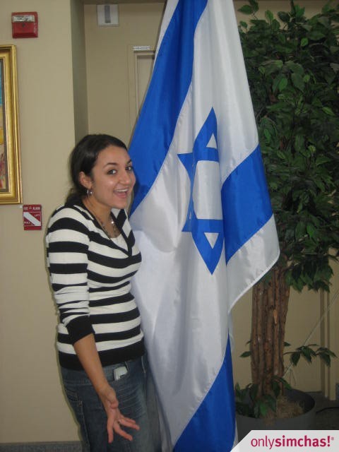 Aliyah  of  Randi Siegel