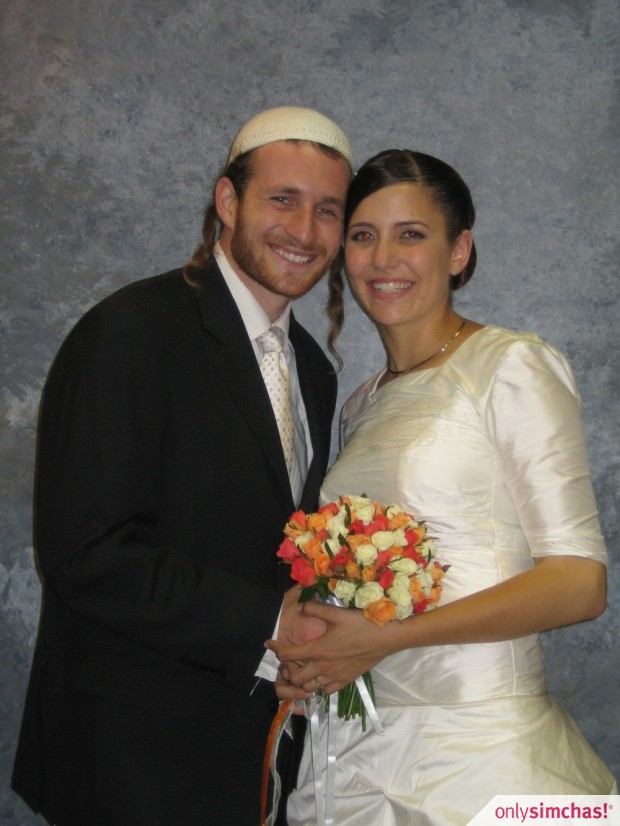 Wedding  of  Gabi  Hayehudi (Sackett) & Rivke  Rubinstein