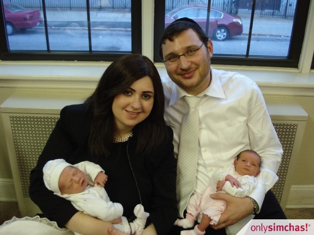 Bris  of  Yisroel Dovid to Moishy and  Esther Mendelevich(Shaykevich)