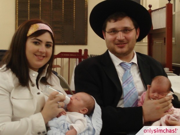 Pidyon HaBen  of  Yisroel Dovid to Moishy and Esther Mendelevich (shaykevich