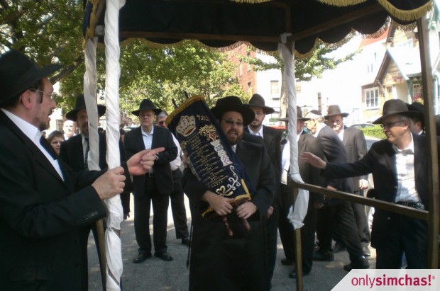 Torah Dedication  of  Gedaliah & Rochelle Kaufman