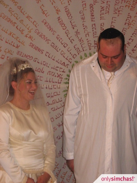 Wedding  of  Shani (Roth) & Ari  Weinstock