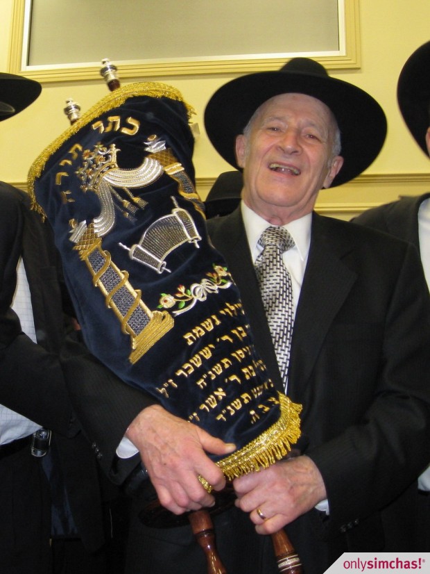 Torah Dedication  of  In memory of Leo&Bella adler By the Oppenheimer Family