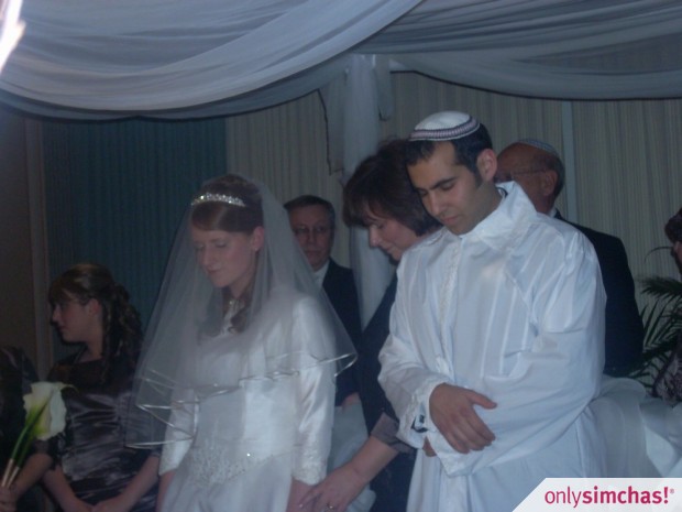 Wedding  of  Aviva  Pearlman & Binyamin (Ben) Miller