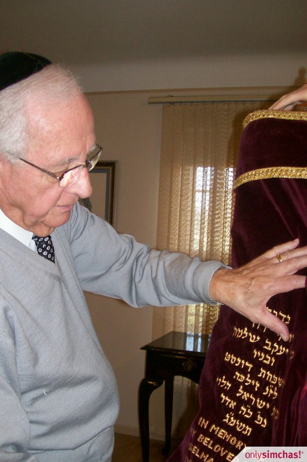 Torah Dedication  of  Yosef Dovid Dunst in  memory of his late wife Zilpah